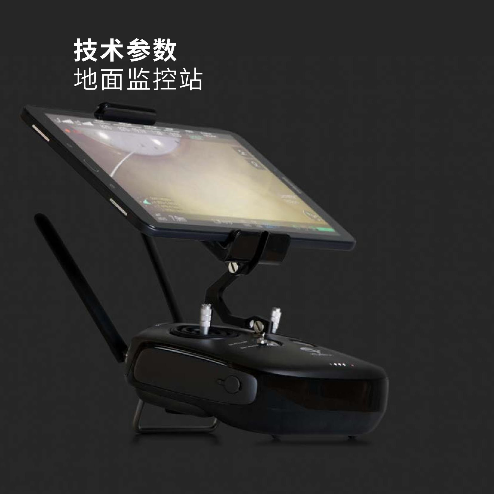 技术参数.png